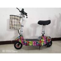 ราคา พร้อมส่ง สกู๊ตเตอร์ไฟฟ้าสำหรับผู้ใหญ่ รุ่น XDL-937 Scooter (3526148580)