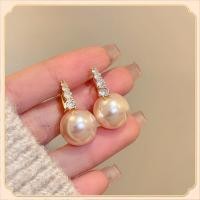 ราคา 18k Legally Pawned Saudi Gold Aesthetics Full Diamond natural South Sea ต่างหูมุกสีขาวสําหรับผู้หญิง (40516489820)