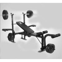 ราคา ม้านอนยกน้ำหนัก ออกกำลังกาย (180025343)