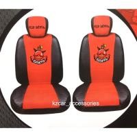 ราคา (1คู่) หุ้มเบาะหนังคู่หน้า ลายคิดเดวิล Kid Devil ลิขสิทธิ์แท้ (2222633168)