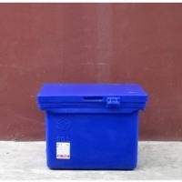 ราคา ถังแช่น้ำแข็ง 60L ฉลาม (KTC) (29030298575)