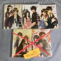 ราคา หนังสือนิยายแจ่มใส นิยายแจ่มใส นิยายแจ่มใส ชุดความรู้สึกดี...ที่เรียกว่ารัก ชุดพิเศษ Love series (8455222659)