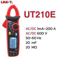 ราคา UNI-T 210E UT210D คลิปแอมป์ AC DC แคล้มป์มิเตอร์ ดิจิตอล กิ๊ปแอมป์ Clamp Meter UT210E (3848222050)