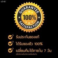 ราคา ✽☈✸ถ่านกระดุม maxell SR626SW 377 ของแท้ %(จำหน่าย 1แผง 5ก้อน), AG4 ,V377, V565 ,606 ,377A, SR626SW 0% ไร้สารปรอท (13629142951)