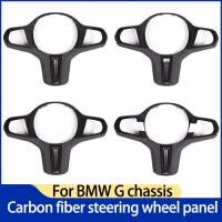 ราคา สําหรับ BMW G20 คาร์บอนไฟเบอร์พวงมาลัย 5 series คาร์บอนไฟเบอร์ 3 series คาร์บอนไฟเบอร์ G30 ฝาครอบ (40852259491)