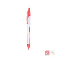 ราคา Quantum ปากกา ปากกาลูกลื่น Marshmallow 0.29 หมึกแดง จำนวน 1 ด้าม (5141385313)