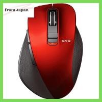 ราคา Elecom เมาส์บลูทูธไร้สาย Ex-G Grip เสียงเงียบ 5 ปุ่ม หลายคู่ ไซซ์ M-Xgm15Bbsrd สีแดง (25518148489)