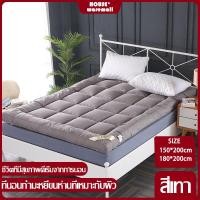 ราคา Chic Topper ท็อปเปอร์ หนา 3นิ้ว 3.5ฟุต 5ฟุต 6ฟุต ท๊อปเปอร์ ทอปเปอร์ topper ที่นอนปิคนิค ที่นอนปิกนิก รองนอน ที่นอนราคาถู (12619177152)