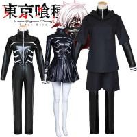 ราคา LY Anime Tokyo Ghoul Kaneki Ken Cosplay Costume Blackening Kaneki Ken Combat Sets Leather Jacket Pa (41905545944)