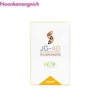 ราคา บำรุงดูแลข้อเสื่อม (JG-40) (24804478586)