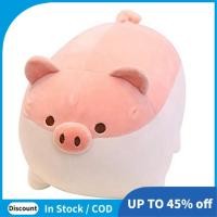 ราคา หมอนตุ๊กตาลักษณะเหมือนหมู นุ่มและน่ารัก สำหรับเครื่องนอนหรือของขวัญ (43968568000)