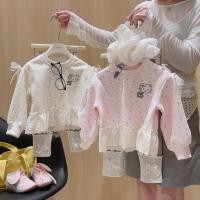 ราคา สาวเสื้อกันหนาวเลกกิ้งสูทเวอร์ชั่นเกาหลีกลางเด็กเล็กน่ารักสไตล์ตะวันตกชุดสองชิ้นสาวน้อยฤดูใบไม้ผลิชุดฤดูใบไม้ร่วง 10.22 (50504007914)