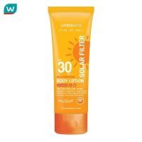 ราคา Watsons วัตสัน เลิฟมายสกิน โซล่าร์ ฟิลเตอร์ เดลี่ โพรเทคชั่น บอดี้ โลชั่น SPF30 PA++++ 100มล (27521609557)