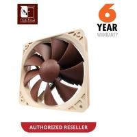 ราคา Noctua NF-P12 PWM / NF-P12-1300 พัดลมเงียบระดับพรีเมียม 4 พิน (120 มม.) (41827287186)