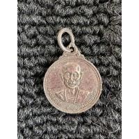 ราคา เหรียญพระ พระเหรียญ ครูบาศรีวิชัย (Y.3) (40127638150)