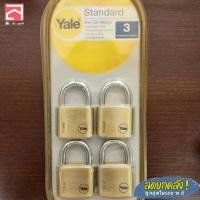 ราคา YALE แม่กุญแจทองเหลืองแท้ 4 ตัว/ชุด รหัส B-40-P4 (18883897007)