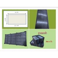 ราคา ถาดเพาะต้นอ่อนทานตะวัน ถาดนาดำ แบบมีรู [1ถาด] (12069283215)