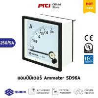 ราคา QUBIX แอมป์มิเตอร์ SD-96A 250/5A 96x96mm Ammeter (23704791988)
