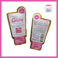 ราคา AR เอ อาร์ กลูต้า วิตามิน อี มอยส์เจอร์ไรซิ่ง คอลลาเจน ครีม ขนาด 8 g (6043081383)