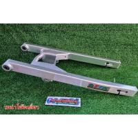 ราคา สวิงอาร์ม ttk แท้ เทน่า โช๊คเดี่ยว ยืด2นิ้ว อามมิเนียม อลูมิเนียมแท้ (23850363452)