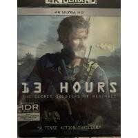 ราคา 13 hours 4k ซับไทย มือ1 แผ่นไทย (26436912144)