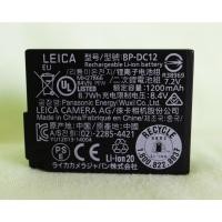 ราคา Leica BP-DC12 (ของแท้มือสองสภาพ99%) ดิจิตอลแบตเตอรี่กล้อง Leica V-Lux 4, V-Lux 5, V-Lux (Typ 114), CL, Q (Typ 116), Q-P, (22134122936)