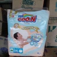 ราคา กูนน์พรีเมี่ยม ขนาด M54 ชิ้น ผ้าอ้อมสำเร็จรูป (24663273848)