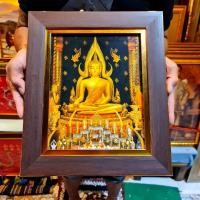 ราคา กรอบรูป รูป พระพุทธชินราช จังหวัดพิษณุโลก 29×34 ซม. หิ้งพระ ของขวัญ ของที่ระลึก ติดผนัง เสริมฮวงฮวงจุ้ย เปิดกิจการใหม่ (23382019221)
