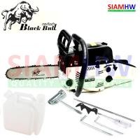 ราคา BLACKBULL เลื่อยโซ่ เลื่อยยนต์ เลื่อยโซ่ยนต์ กระทิงดำ 5800 BLACK BULLรุ่น B-CS152 (ดำ-ขาว) (11405948519)