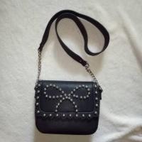 ราคา กระเป๋า Stradivarius (9779791306)