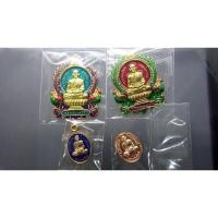 ราคา เหรียญมหามงคลรวยพันล้าน ชุด 4 เหรียญ ชุดแยกจากชุดทองคำ หลวงพ่อพัฒน์ วัดห้วยด้วน (SKU-03386) (24113349758)