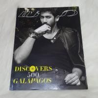 ราคา นิตยสารมือสอง เปรียว ปก ติ๊ก เจษฎาภรณ์ ฉบับที่ 720 เดือนสิงหาคม 2557 /สภาพดี เก็บรักษาอย่างดี /ขอบหนังสือถลอกเป็นสีขาว (7894764448)