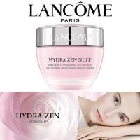 ราคา ของเเท้ 100% Lancome Hydra Zen Nuit Anti-Stress Moisturising Night Cream 50 ml (8412482442)