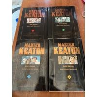 ราคา NED Comics Master Keaton เล่ม 1 2 3 4 (13890031820)