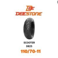 ราคา ยางนอกมอเตอร์ไซค์ Vespa 110/70-11 TL D825 Deestone (6578338811)