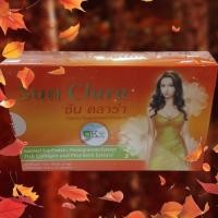 ราคา ซัน คลาร่า น้ำหนักสุทธิ 18.00 กรัม 1 กล่องมี 30 แคปซูล กล่องละ 480 บาท (28970932731)