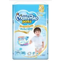 ราคา มามี่โพโคกางเกงผ้าอ้อมเด็กชาย mamypoko pants ขนาด XXL 34ชิ้น (29805285274)