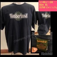 ราคา USAมือสอง งาน❤️‍TIMBERLAND ❤️‍ (40719364709)