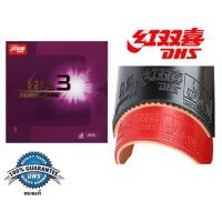 ราคา ยางปิงปอง DHS รุ่น HURRICANE 3 (24046415561)