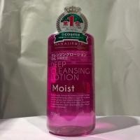 ราคา Hanajirushi deep cleansing lotion 500 ml - makeup remover (1992139210)