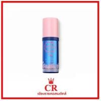 ราคา KMA Secret Poreless Skin Primer (ขนาด30ml) (3952604894)