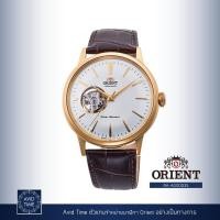 ราคา นาฬิกา Orient Classic Collection 40.5mm Automatic (RA-AG0003S) Avid Time โอเรียนท์ ของแท้ (13637827406)