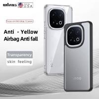ราคา Iqoo 13 5G iqoo13 iqoo13 เคสแข็งซิลิโคนอ่อนนุ่มขอบพลาสติกแข็งเคลือบหินทรายกลับฝาครอบป้องกันการล่มสลาย (28969559255)