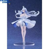 ราคา *พรี-ออเดอร์* Azur Lane Argus 1/7 (อ่านรายละเอียดก่อนสั่งซื้อ) (28012849075)