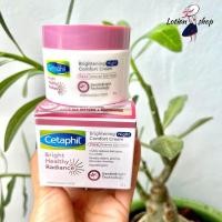 ราคา Cetaphil เซตาฟิล ไบรท์ เฮลธ์ตี้ เรเดียนซ์ ไบรท์เทนนิ่ง ไนท์ คอมฟอร์ทครีม 50 กรัม (11517979731)
