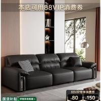 ราคา สีแดงที่ทันสมัยพาร์ทเมนท์ขนาดเล็กสุทธิหรูหราตรงช้างสไตล์หนังเกาโซฟาแมวหูแสงที่เรียบง่ายพายเรือโซฟาหนังแท้ 2เขา (52057064560)