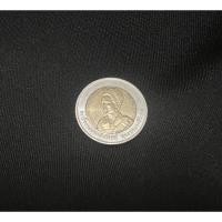 ราคา เหรียญ 10 บาท เฉลิมพระชนมพรรษาราชินี 75 พรรษา (29963518244)