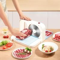 ราคา เครื่องสไลด์เนื้อไฟฟ้า สไลด์เนื้อแช่แข็ง-เนื้อหมู-เนื้อแกะ (43524914799)