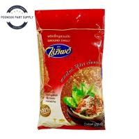ราคา raithip ground chilli ไร่ทิพย์ พริกป่น พริกขี้หนูป่น พริกขี้หนูสวนป่น 500 ก. (40868852472)
