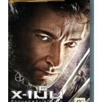 ราคา X-MenX-เม็น ศึกมนุษย์พลังเหนือโลก (DVD) ดีวีดี (เสียงไทยเท่านั้น) (12612995088)